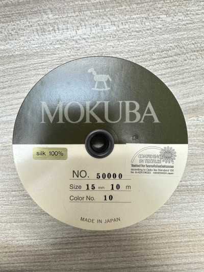 50000 MOKUBA شريط Petersham حريري [تصفية]