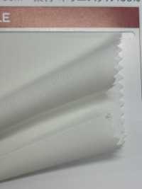 5055 حياكة ناعمة ممتازة Mjuk (Myuk)®[Lining] KB SEIREN صور إضافية