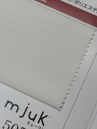 5055 حياكة ناعمة ممتازة Mjuk (Myuk)®[Lining] KB SEIREN صور إضافية