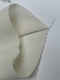 5333 بطانة Tetonit Silreed TORAY صور إضافية