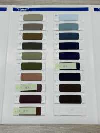 5333 بطانة Tetonit Silreed TORAY صور إضافية