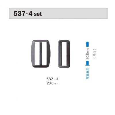 537-4 طقم إبزيم