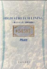 5458F Tetoron بطانة عالية المطاطية Plute®[Lining] TORAY صور إضافية