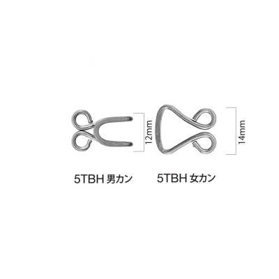 5TBH خطاف ياقة