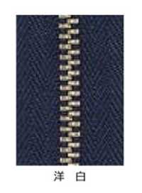 5YNOR YZiP® سحاب (للجينز) مقاس 5 نيكل سيلفر مفتوح YKK صور إضافية
