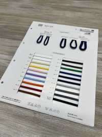 6248 حبل نايلون ناعم (تقريبًا 6MM)[الأشرطة، والأشرطة القماشية، والحبال] ROSE BRAND (Marushin) صور إضافية