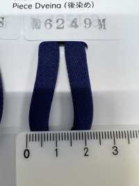 6249 حبل نيلون ناعم[الأشرطة، والأشرطة القماشية، والحبال] ROSE BRAND (Marushin) صور إضافية