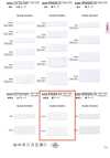 6252 شريط تويل غير فلوري