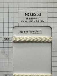 6253 شريط منسوج أنبوبي من القطن[الأشرطة، والأشرطة القماشية، والحبال] ROSE BRAND (Marushin) صور إضافية
