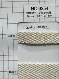 6254 شريط تويل قطني سميك (سماكة 1.7 مم)[الأشرطة، والأشرطة القماشية، والحبال] ROSE BRAND (Marushin) صور إضافية