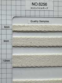 6256 شريط تويل ناعم من القطن[Ribbons, Tapes, And Cords] ROSE BRAND (Marushin) صور إضافية