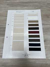 6257 شريط تويل قطني[Ribbons, Tapes, And Cords] ROSE BRAND (Marushin) صور إضافية