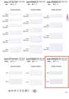 6262 شريط تويل