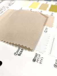 66000 60s لاون[Textile / Fabric] SUNWELL صور إضافية