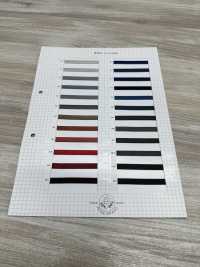 6900 شريط نايلون منسوج سادة (بسماكة 0.7 مم)[Ribbons, Tapes, And Cords] ROSE BRAND (Marushin) صور إضافية
