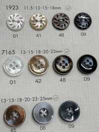 7165 DAIYA BUTTONS أزرار بوليستر على شكل الصدف[Buttons] DAIYA BUTTON صور إضافية