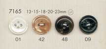 7165 DAIYA BUTTONS أزرار بوليستر على شكل الصدف