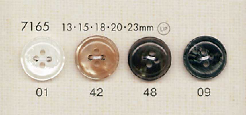 7165 DAIYA BUTTONS أزرار بوليستر على شكل الصدف
