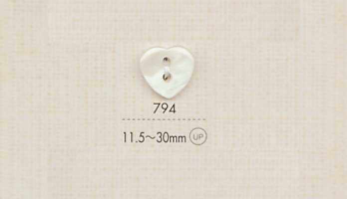 794 DAIYA BUTTONS زر بوليستر بمظهر الصدف ذي فتحتين (على شكل قلب)