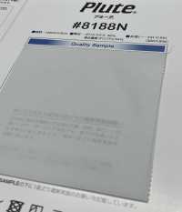 8188N بطانة بوليستر مطاطية[Lining] TORAY صور إضافية