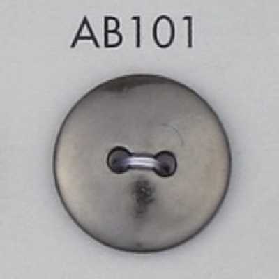 AB101 زر مطلي مصنوع من راتنج ABS