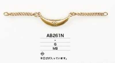 AB261N علاقة ياقة