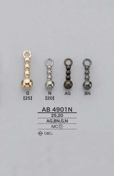 AB4901N لسان سحاب بسلسلة كروية