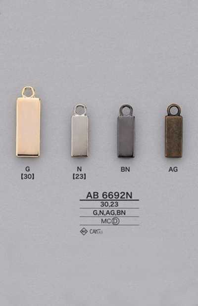 AB6692N طرف سحاب مربع (لسان السحب)
