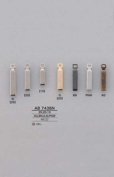 AB7438N طرف السحاب (لسان السحب)