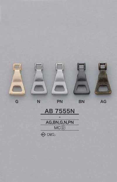 AB7555N طرف السحاب المثلث (لسان السحب)