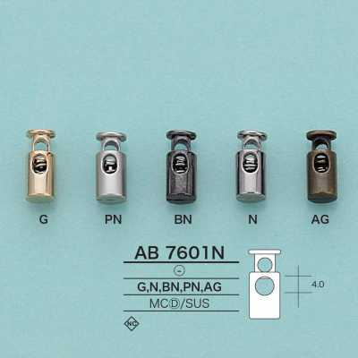 AB7601N قفل الحبل