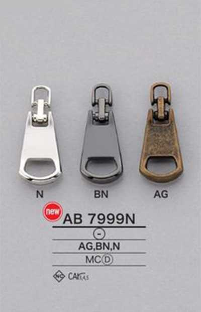 AB7999N طرف السحاب (لسان السحب)