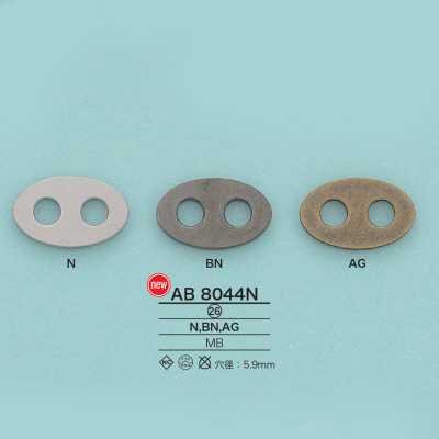 AB8044N سدادة على شكل أنف خنزير من النحاس الأصفر