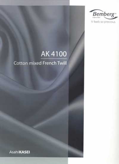AK4100 بطانة تويل فاخرة من Cupra والقطن (Bemberg)