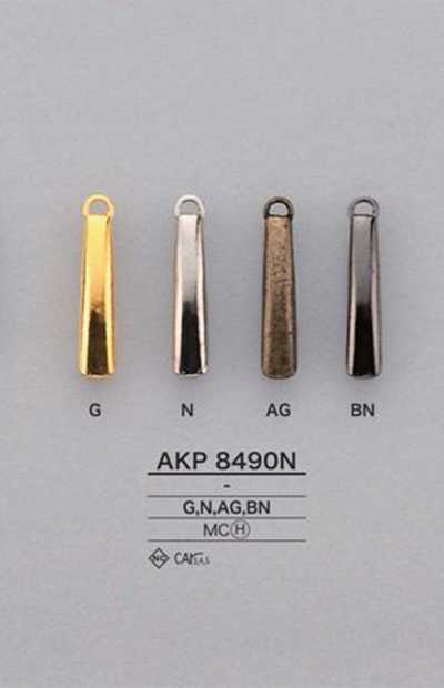 AKP8490N طرف السحاب (لسان السحب)
