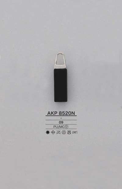 AKP8520N طرف السحاب من البولي يوريثان (لسان السحب)