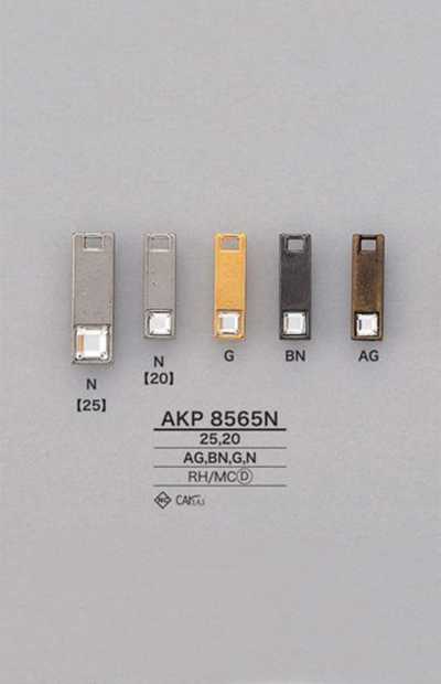 AKP8565N لسان سحاب مربع بأحجار الراين