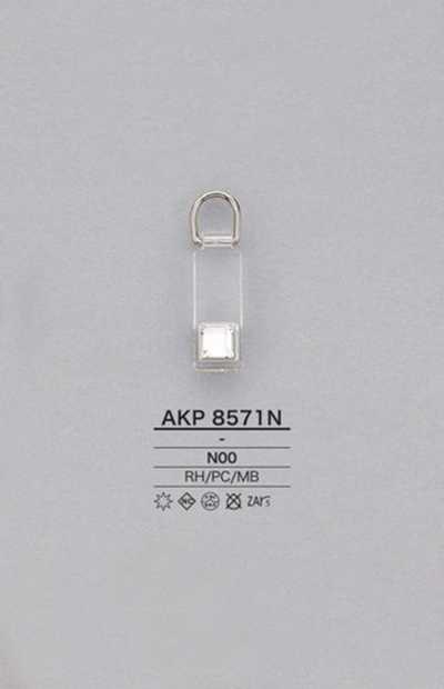 AKP8571N لسان سحاب من البولي كربونات مزين بالستراس