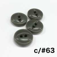 ARMY4 زر عسكري[Buttons] IRIS صور إضافية