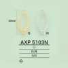 AXP5103N صفيحة داروما