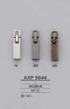 AXP5644 لسان السحاب