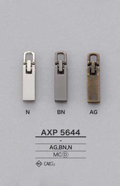 AXP5644 لسان السحاب