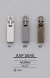 AXP5645 لسان سحاب (لسان السحب)
