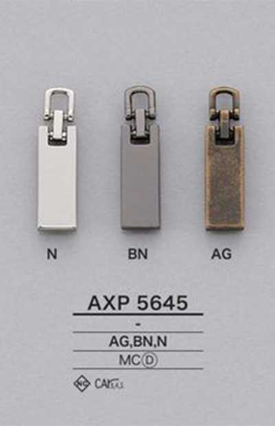 AXP5645 لسان سحاب (لسان السحب)