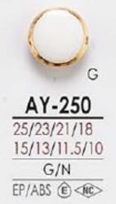 AY250 زر علوي من الراتنج