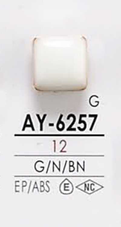 AY6257 زر معدني للصباغة
