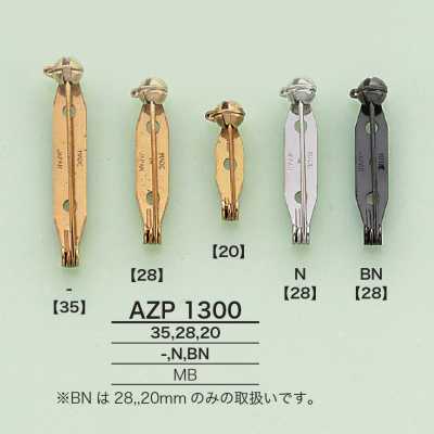 AZP1300 دبوس بروش