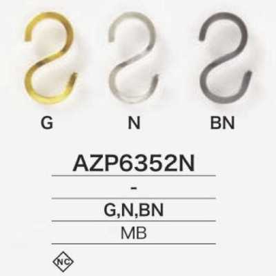 AZP6352N أزرار أكمام من النحاس الأصفر/وصلات قابلة للتحويل