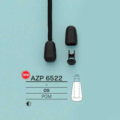 AZP6522 نهاية السلك القابلة للفصل