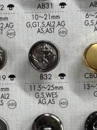 B32 زر مطلي براتنج ABS[أزرار] DAIYA BUTTON صور إضافية